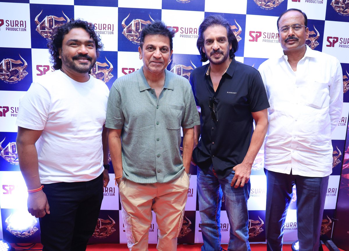 TheAuteur_Media's tweet photo. 45 Movie Teaser Launch Stills...
#45TheMovie #45Teaser #45PANIndiaTeaserTour
#MRameshReddy @ArjunJanyaMusic @NimmaShivanna @nimmaupendra @RajbShettyOMK @satya_hegde @SurajProductio4
#ZeroBitrate https://t.co/LzxJ34AcMX