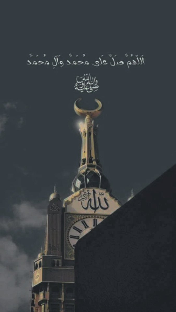 Mieaad700's tweet photo. #الجمعه https://t.co/KPnOCAfJz7