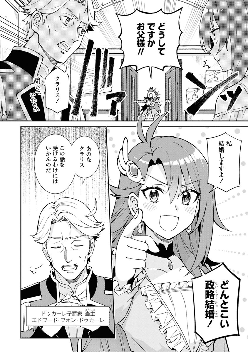 (3/12) 
