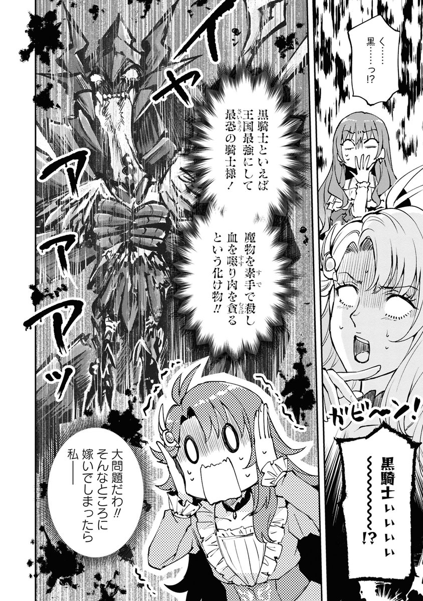 (3/12) 