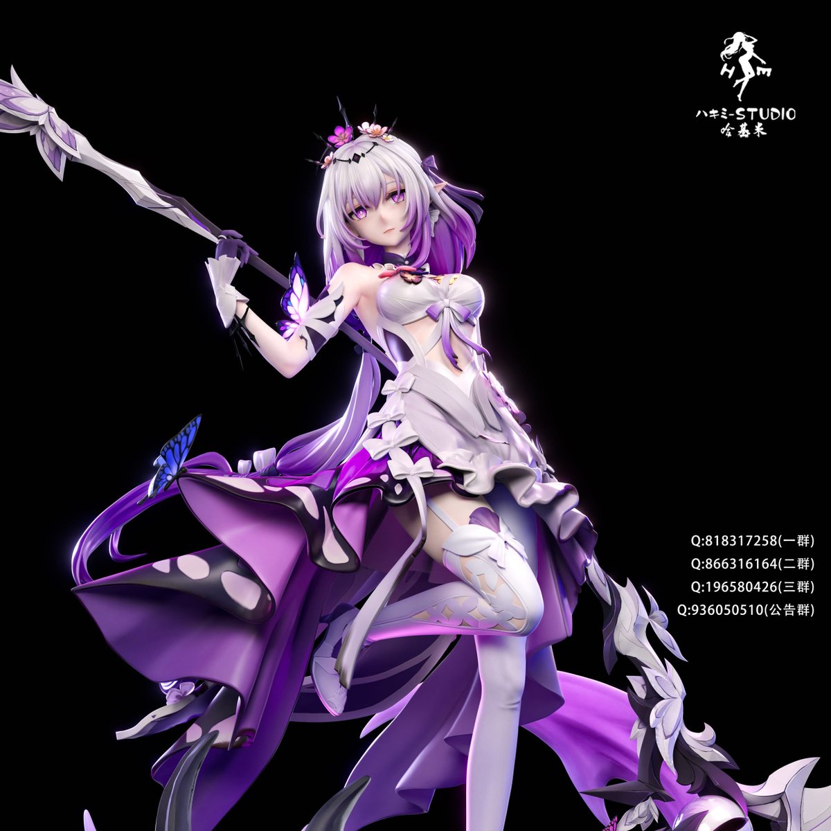 Studio 崩壊スターレイル カフカ hakimi スタチュー 1/6