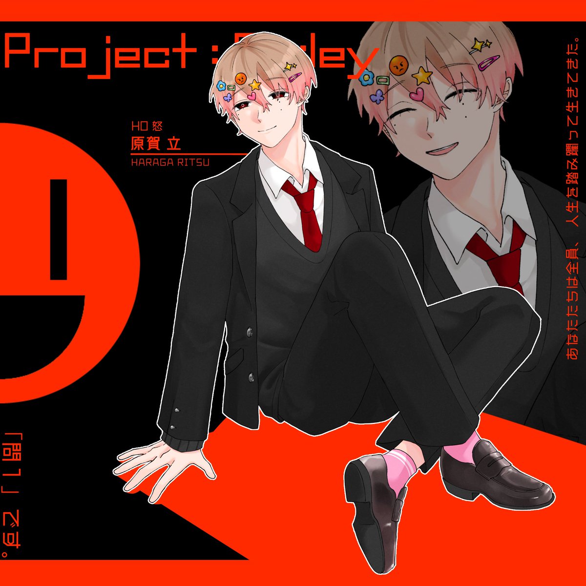 zu_trpg's tweet photo. ボタン描き忘れの愚行を修正しました
プロスマHO怒です https://t.co/1FVG7m0zGP