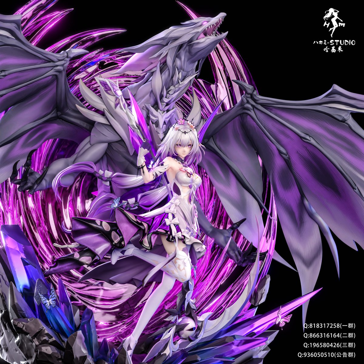 Studio 1/6 カフカ hakimi 崩壊スターレイル スタチュー