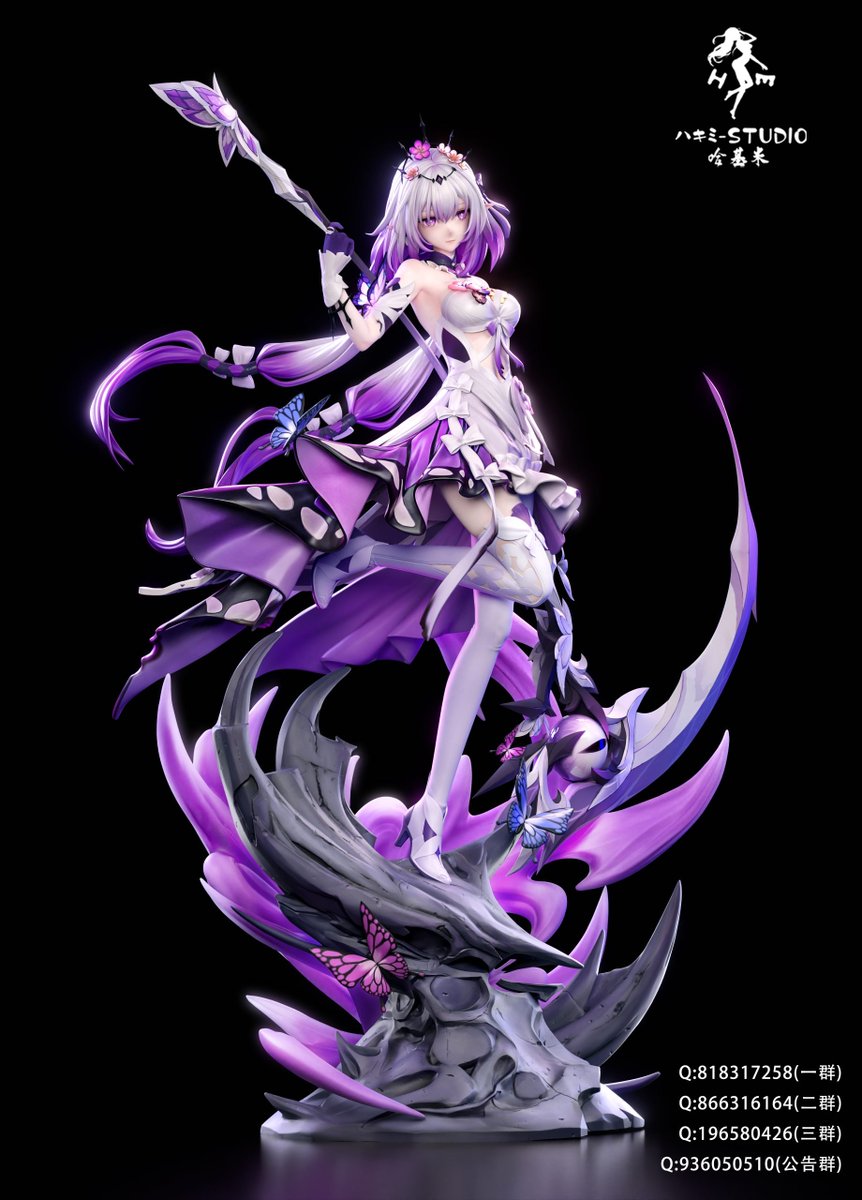 hakimi Studio カフカ 1/6 スタチュー 崩壊スターレイル