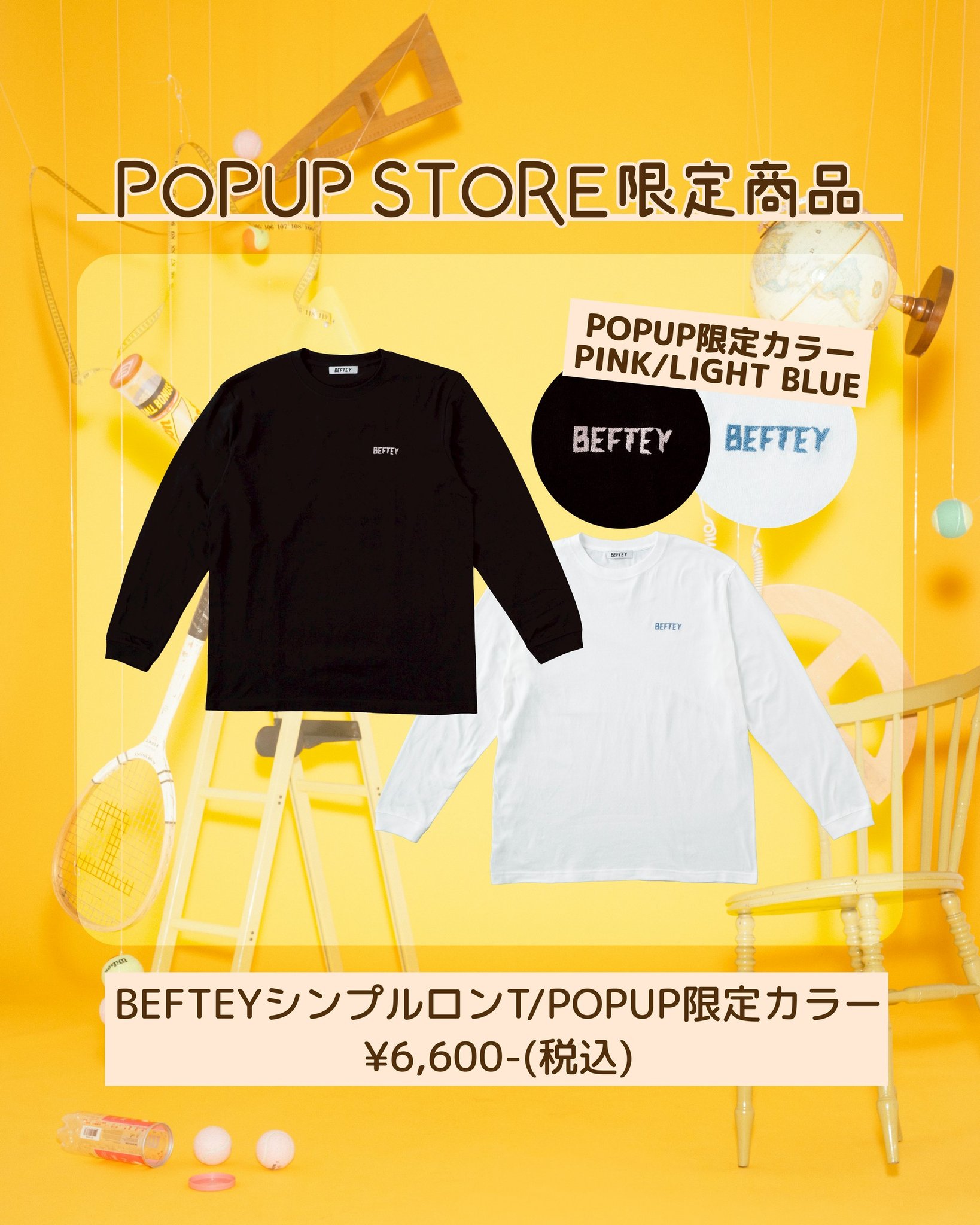 BEFTEY (@BEFTEY) / X BEFTEY (@BEFTEY) / X