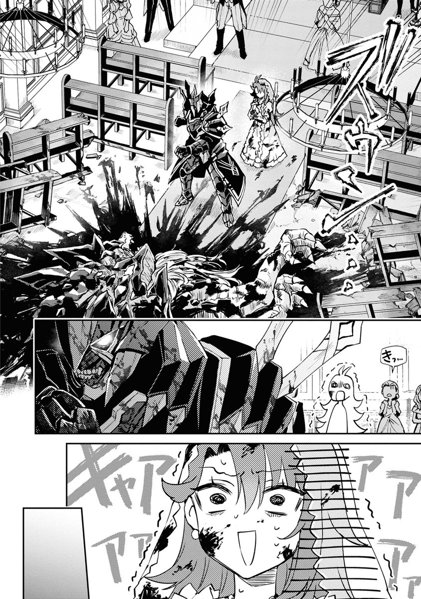 (6/12) 