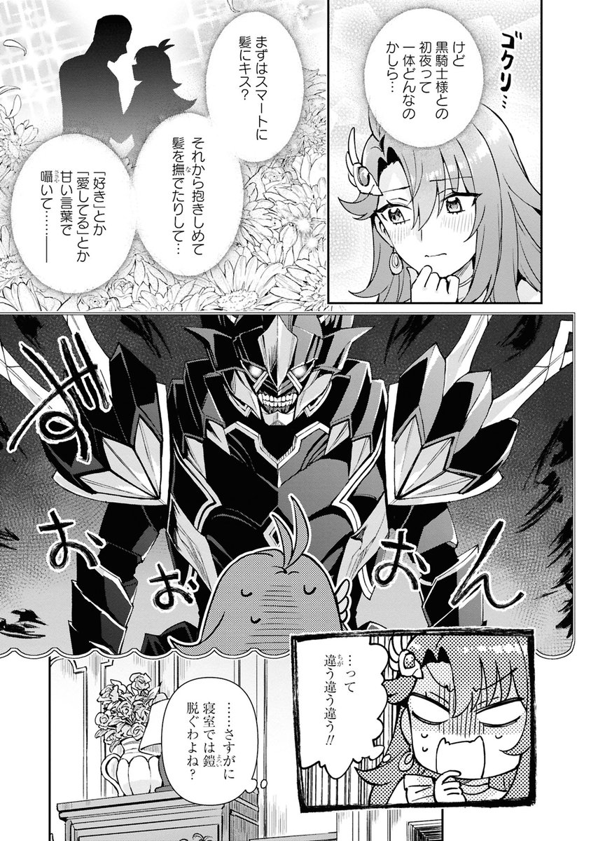 (8/12) 