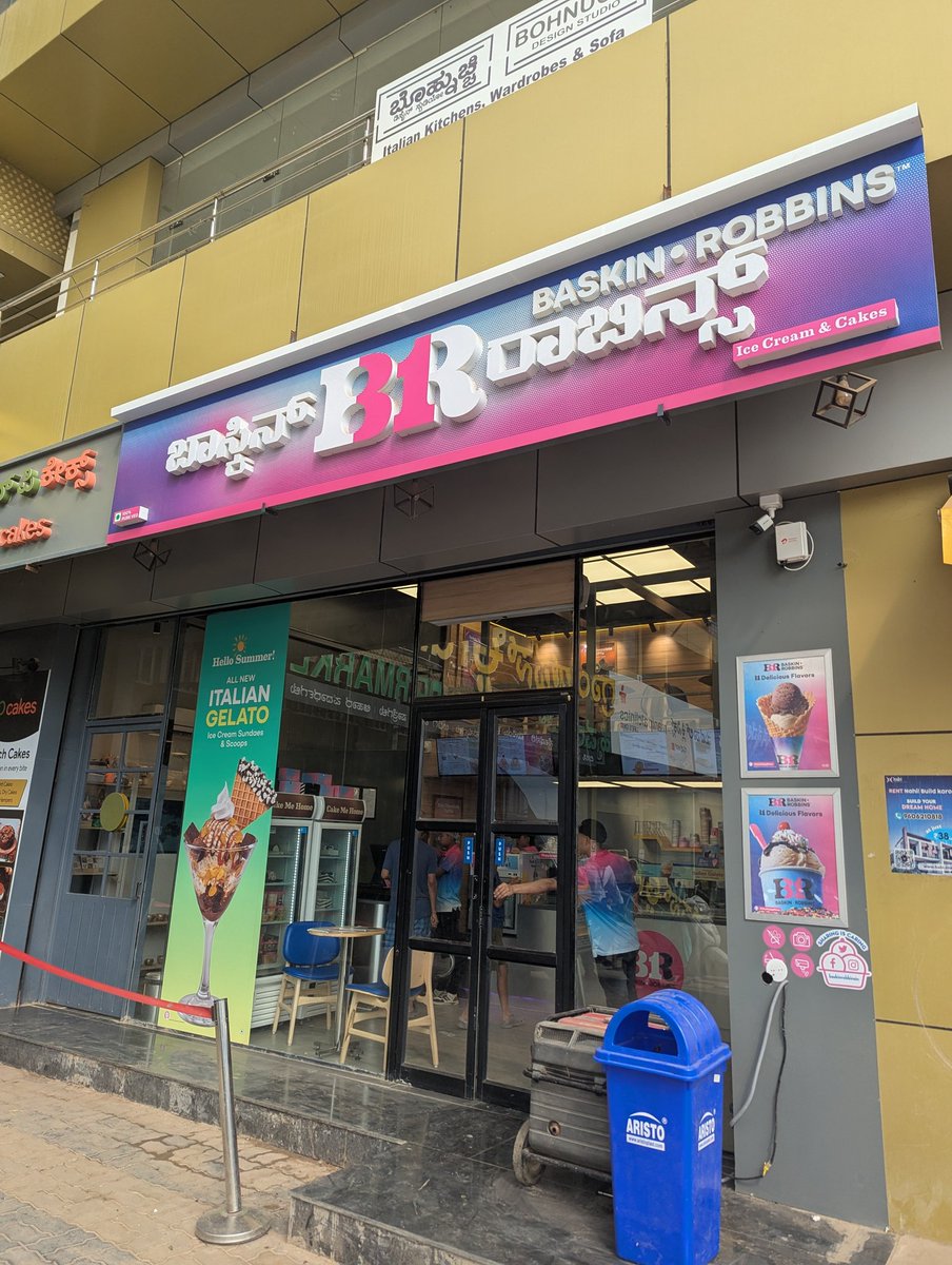 jeeban149's tweet photo. @BaskinRobbinsIn, for the past 2–3 days, your store was selling empty waffle cones, but today the manager refused, saying it's not allowed. Strangely, there's even a separate billing option for the cone. Could you please clarify this? #BaskinRobbin_ _Budigere_Cross Bangalore. https://t.co/TeckRwje70