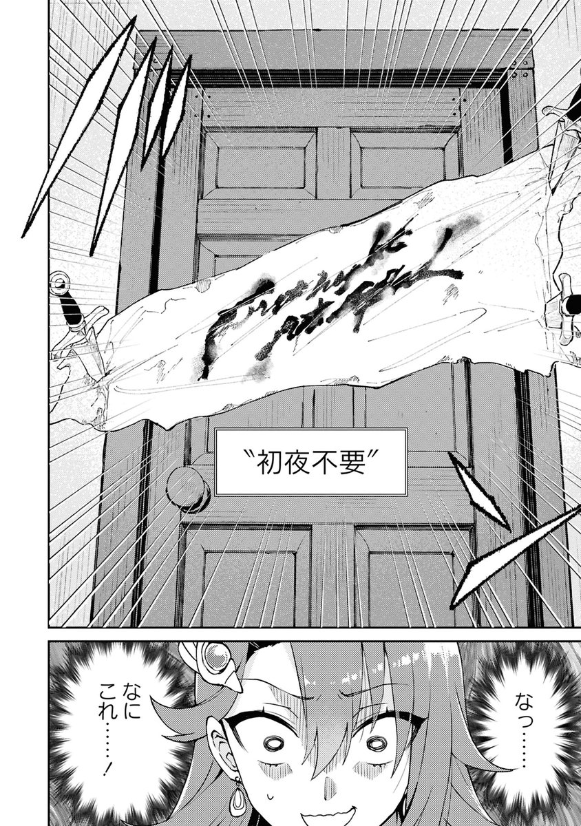 (9/12) 
