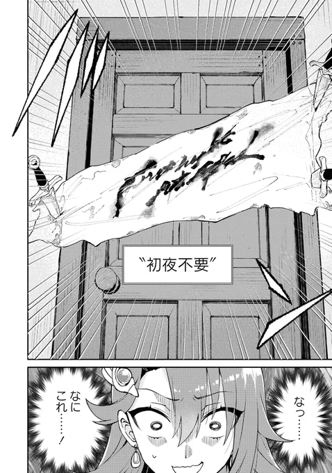 (9/12) 