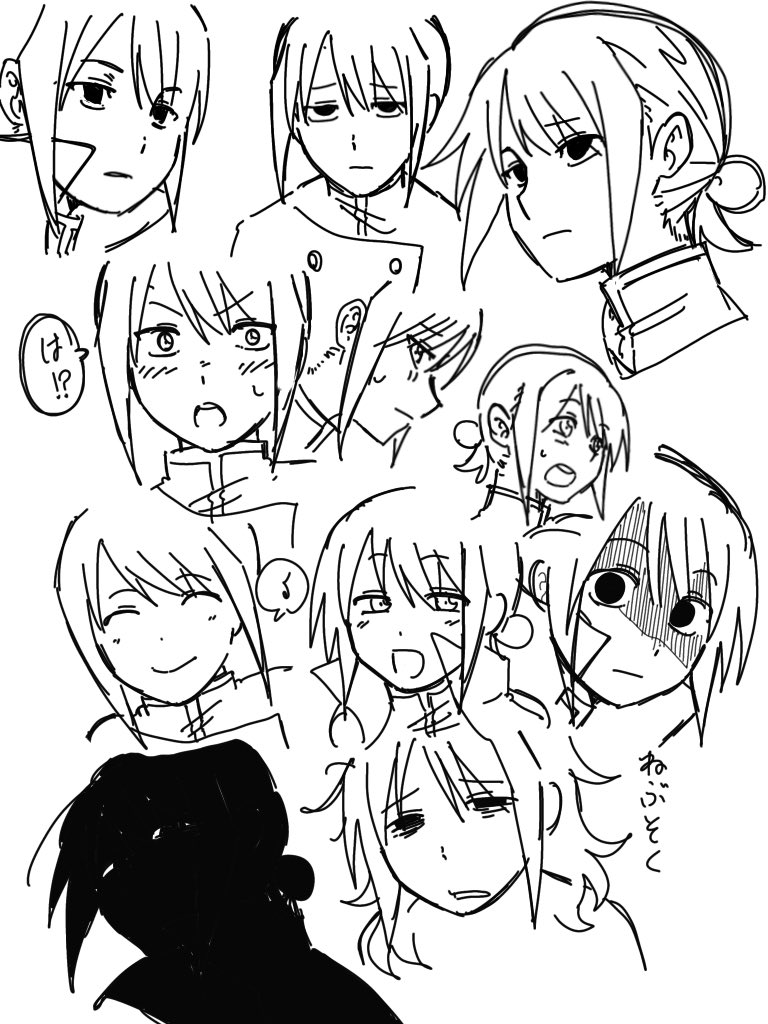 #ブライアンの創作倉庫
✨🦁 