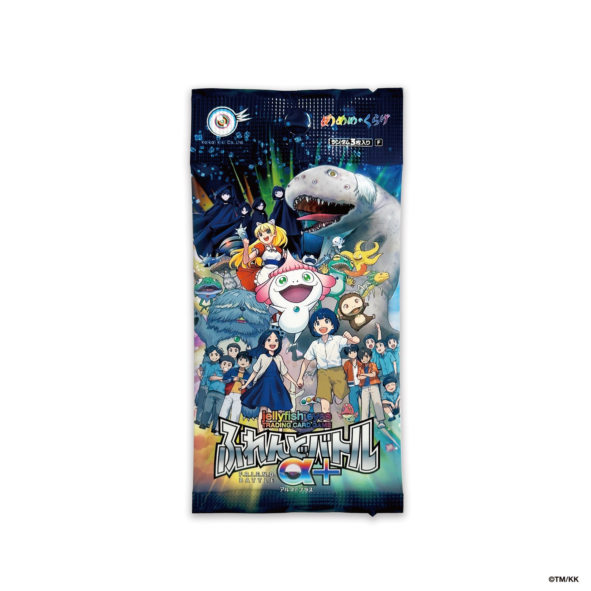 めめめのくらげTCG (@mememe_tcg) / X めめめのくらげTCG (@mememe_tcg) / X