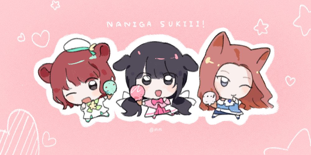 愛♡スクリ～ム 。。⋆⁺₊⋆ ♡̷̷̷

06즈 하이! 나니가스키♡

#KiiiKiii #수이 #하음 #지유
#SUI #HAUM #JIYU <a href="/We_KiiiKiii/">KiiiKiii</a>