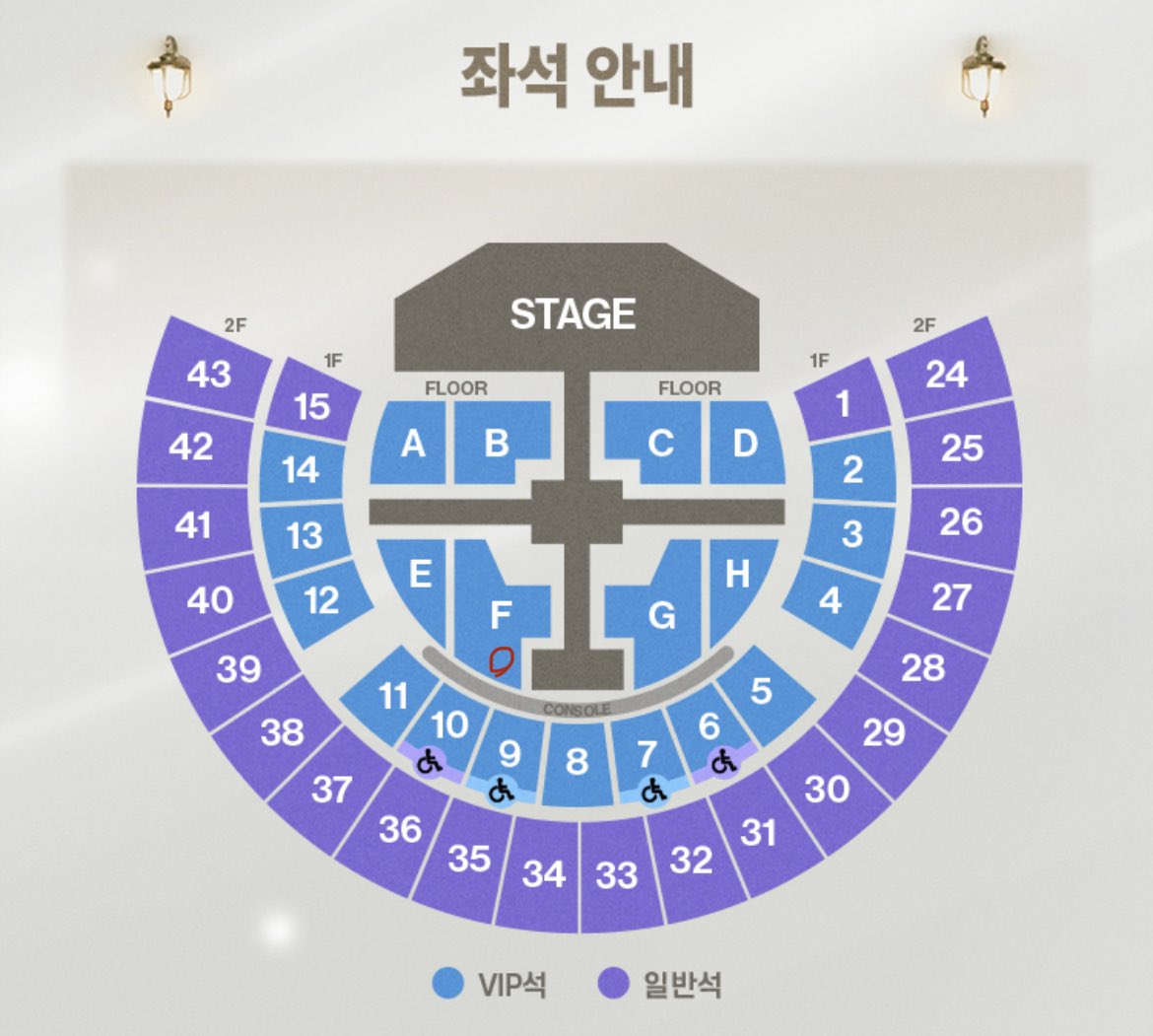 제베원 팬콘 4/19 중콘 개인사정으로 양도합니다 
플로어 f구역이고 사첵가능하십니다 
 제가 개인사정으로 현장에 가지를 못해 오늘 퀵으로 보내야할거 같은데 퀵가격 부담가능하셔야할거 같아요 뎀주세요
#제베원 #팬콘 #중콘 #양도