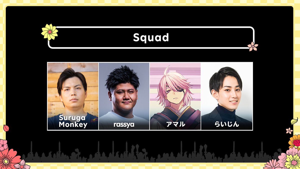 楽天カップ　生バルサ Goz61QDbYAACcUb.jpg