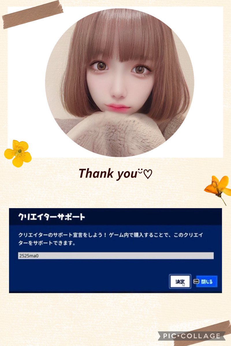 まおʕ•ᴥ•ʔ🍨 tweet media