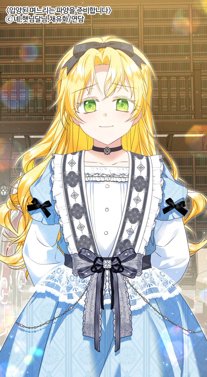 슈어맨 시즌3⩤ ＫＲ.ＦＯＭＯ.ＩＯ ⩥코인배팅.wyd