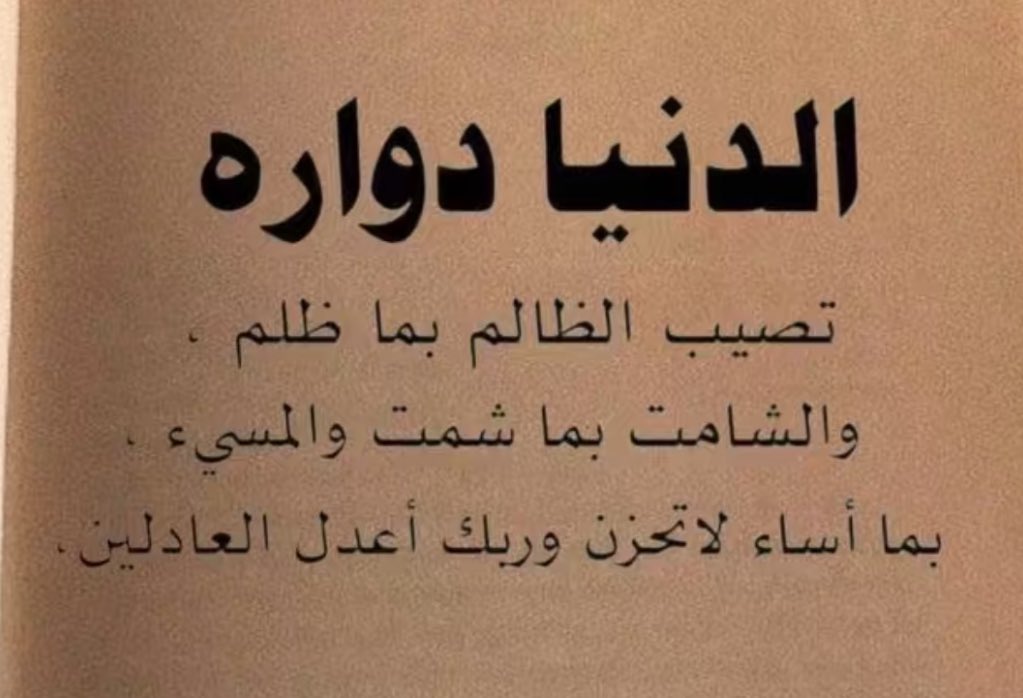 Dimond (@diamoond_99) on Twitter photo 