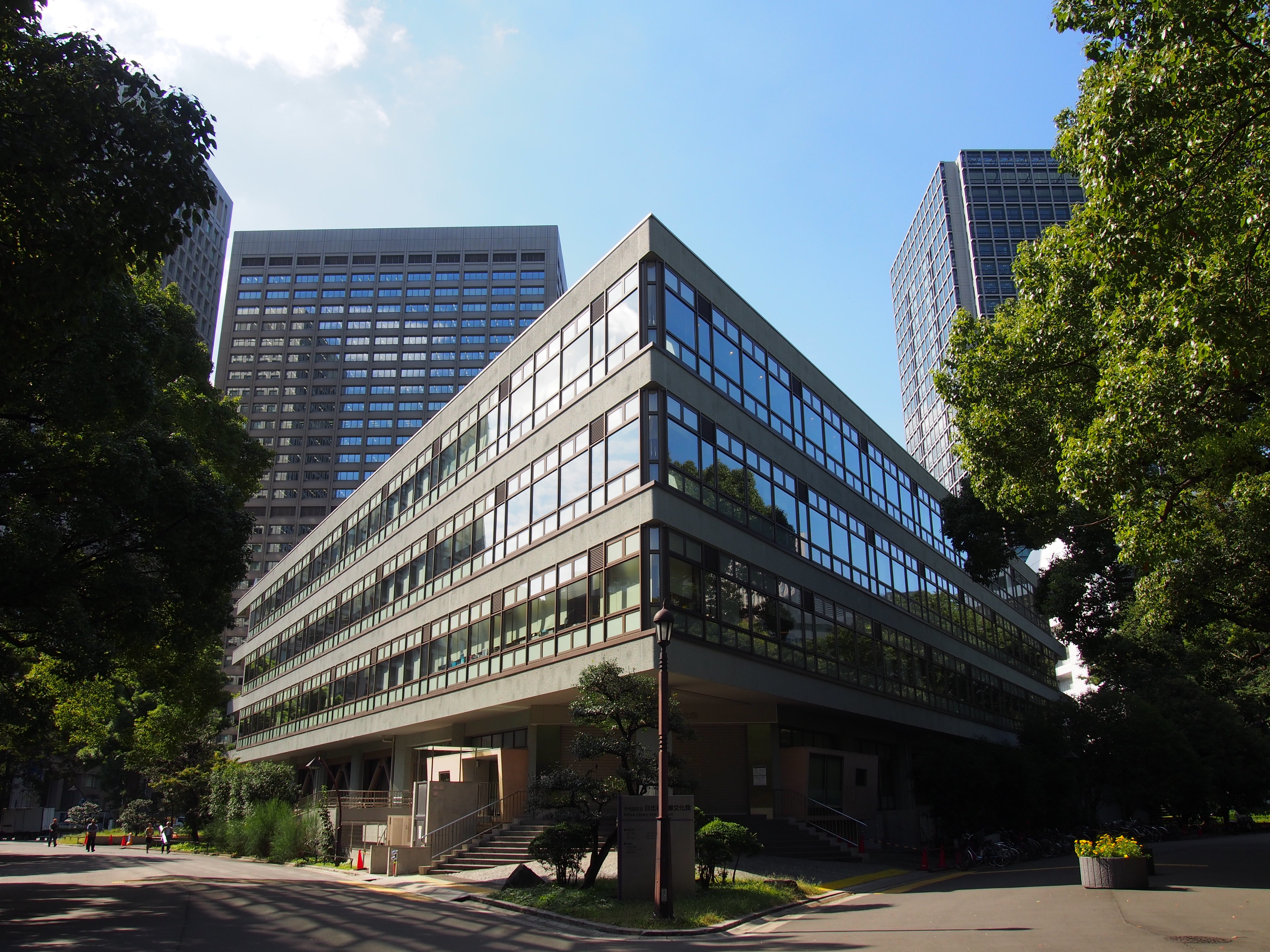 ほぼ未読】日本第四紀地図 東京大学出版会 1987年初版 - 地学
