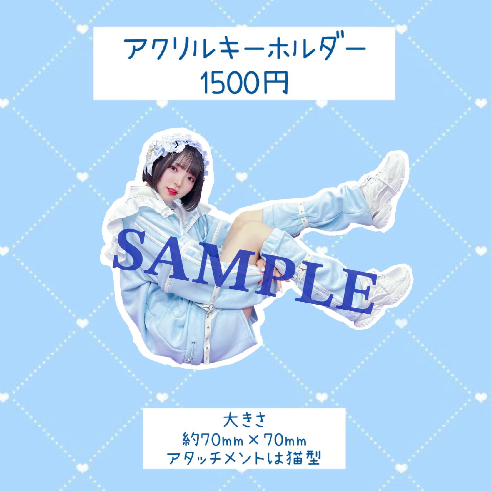 あのん (@anon_4awase) / X