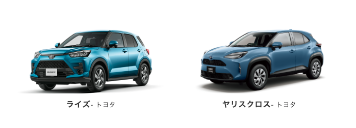 コンパクトSUVのクラスです。荷室が広く、パワフルな走りが特徴。
※その他車種がございます。エリア・期間によって取扱い車種が異なる場合がございます。