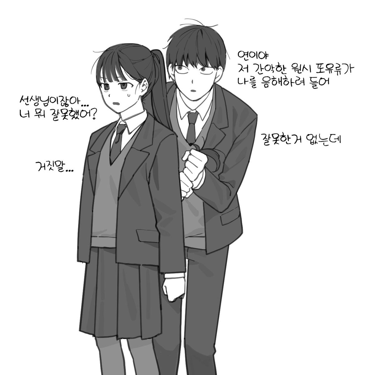 커도 바뀐게 없다네요