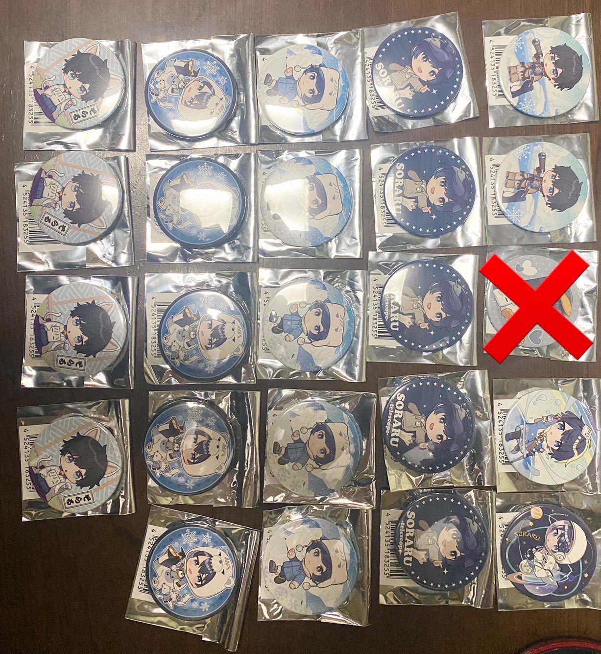 そらるグッズ - Search / X