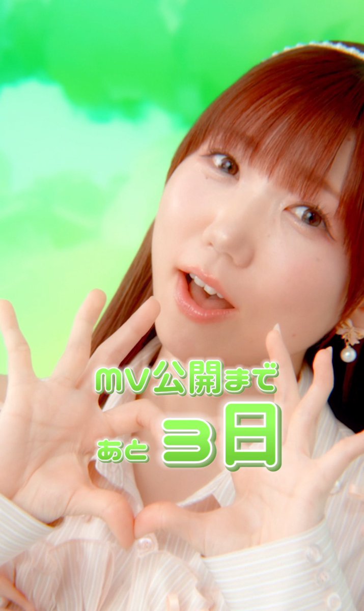 i☆Ris tweet media