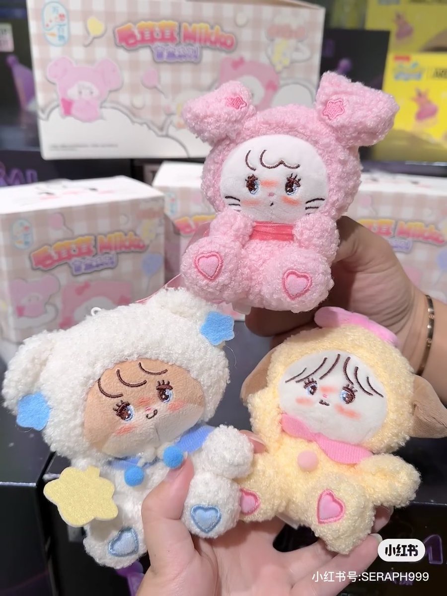 45'Sugar | พร้อมส่ง/พรี🇨🇳 tweet media