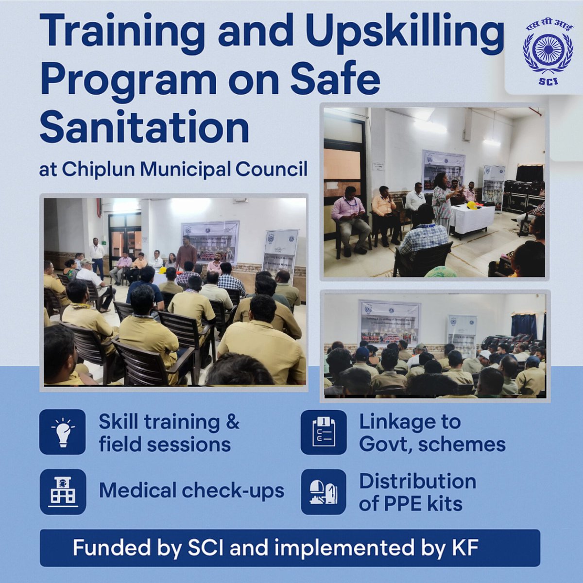 Shipping Corporation of India (SCI) (@shippingcorp) on Twitter photo Empowering Our Sanitation Soldiers - the frontline heroes. 
SCI, in collaboration with KF and as part of its #CSR initiatives, has launched a comprehensive Training and Upskilling Program on Safe Sanitation at Chiplun Municipal Council, including:
✅ Skill training & field Empowering Our Sanitation Soldiers - the frontline heroes. 
SCI, in collaboration with KF and as part of its #CSR initiatives, has launched a comprehensive Training and Upskilling Program on Safe Sanitation at Chiplun Municipal Council, including:
✅ Skill training & field