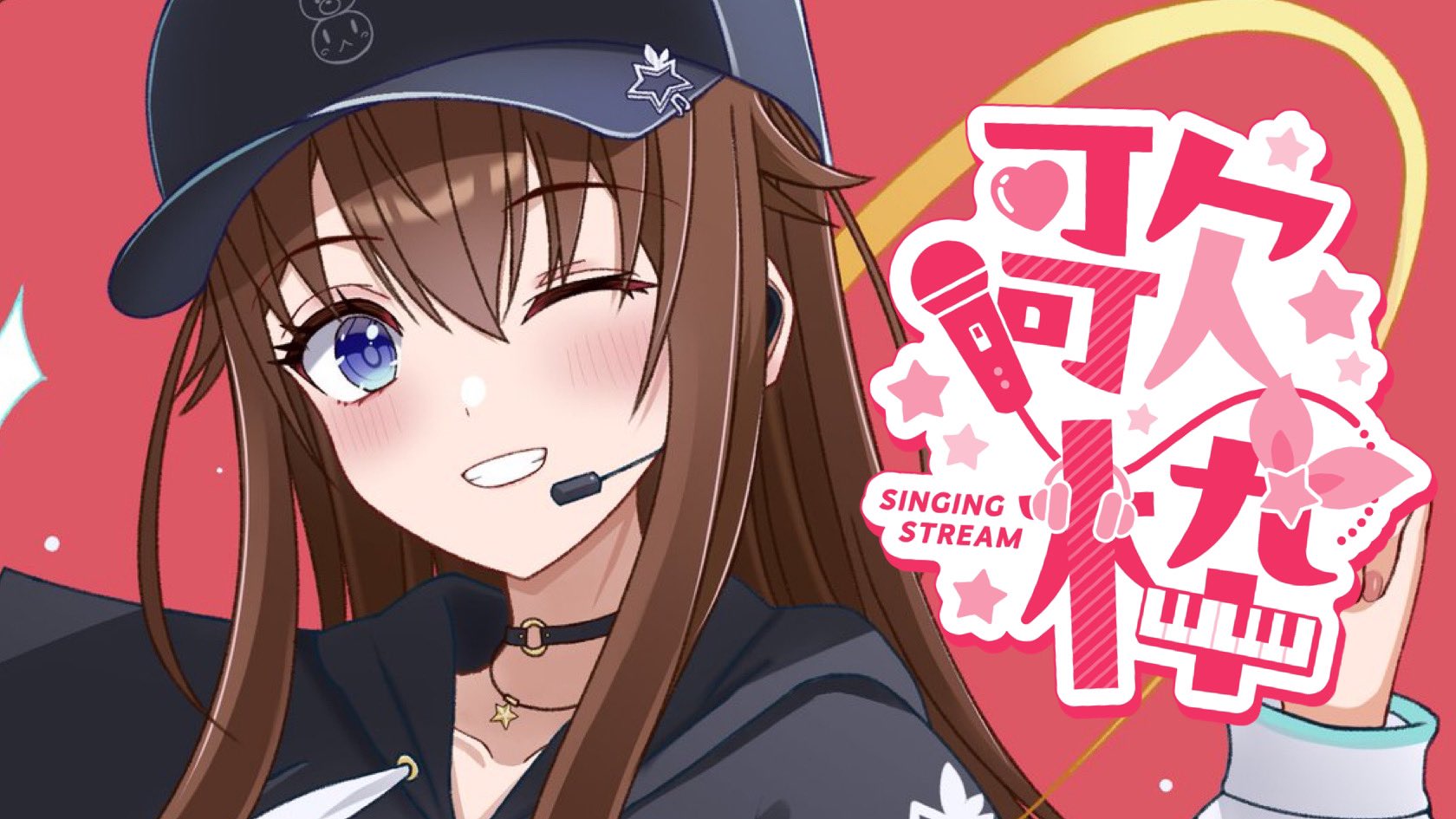 そらちゃんインフォ(非公式)🐻💿Sora-chan-Info (Unofficial そらちゃんインフォ(非公式)🐻💿Sora-chan-Info (Unofficial