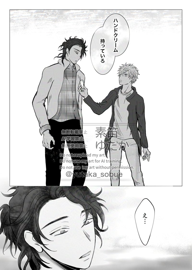 (2/7) 