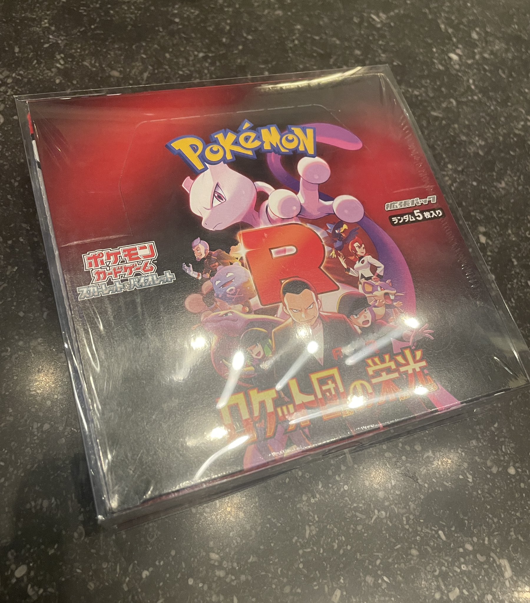 Pokemon Card The Glory of Team Rocket Booster Box sv10