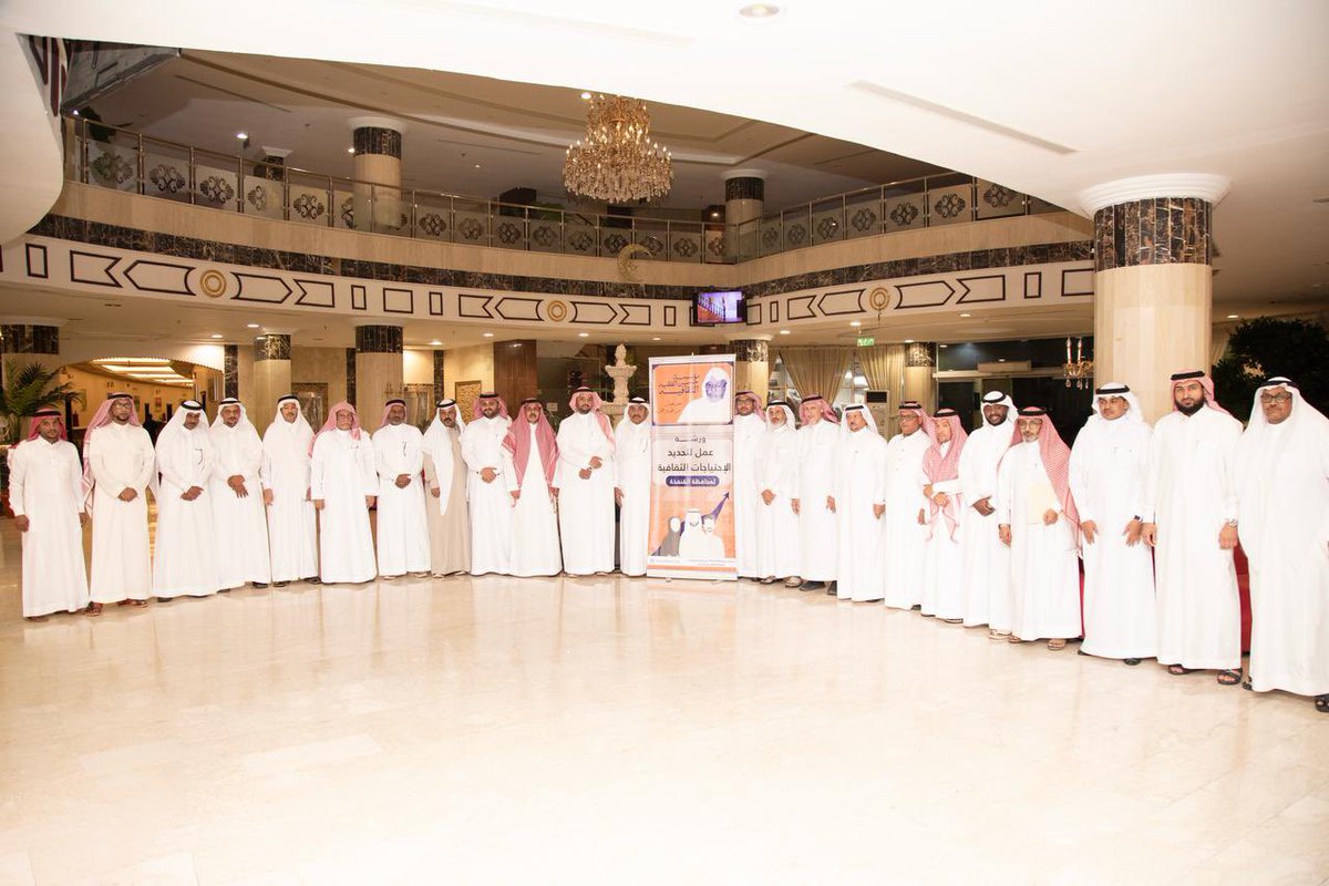 l7ko1's tweet photo. #مؤرخ_من_القنفذة 
#حسن_إبراهيم_الفقيه 
عالم في #الاثار و #الأنساب و #المخطوطات و #أمهات_الكتب مؤرخ ومحقق ، حاز على عدة جوائز وقدم مؤلفات تاريخيه وأثريه كما شارك بعدة بحوث في الصحف والمجلات المتخصصه 
عمل في #التعليم مسؤولاً ، ومربياً رحمه الله
#الثقافة #الثقافة_على_أصولها https://t.co/TJ2ljsWWIm