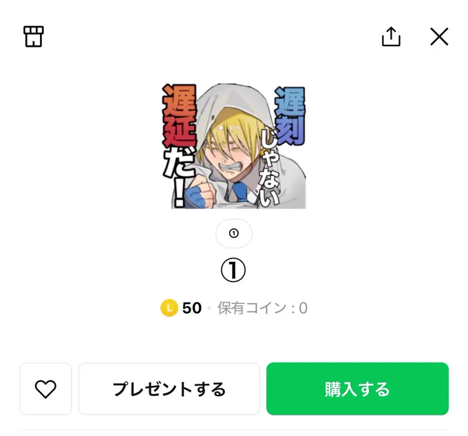 題名めっちゃ適当につけてしまった、恥ずかしすぎるんだけど
https://t.co/Okdg3UN3s9 