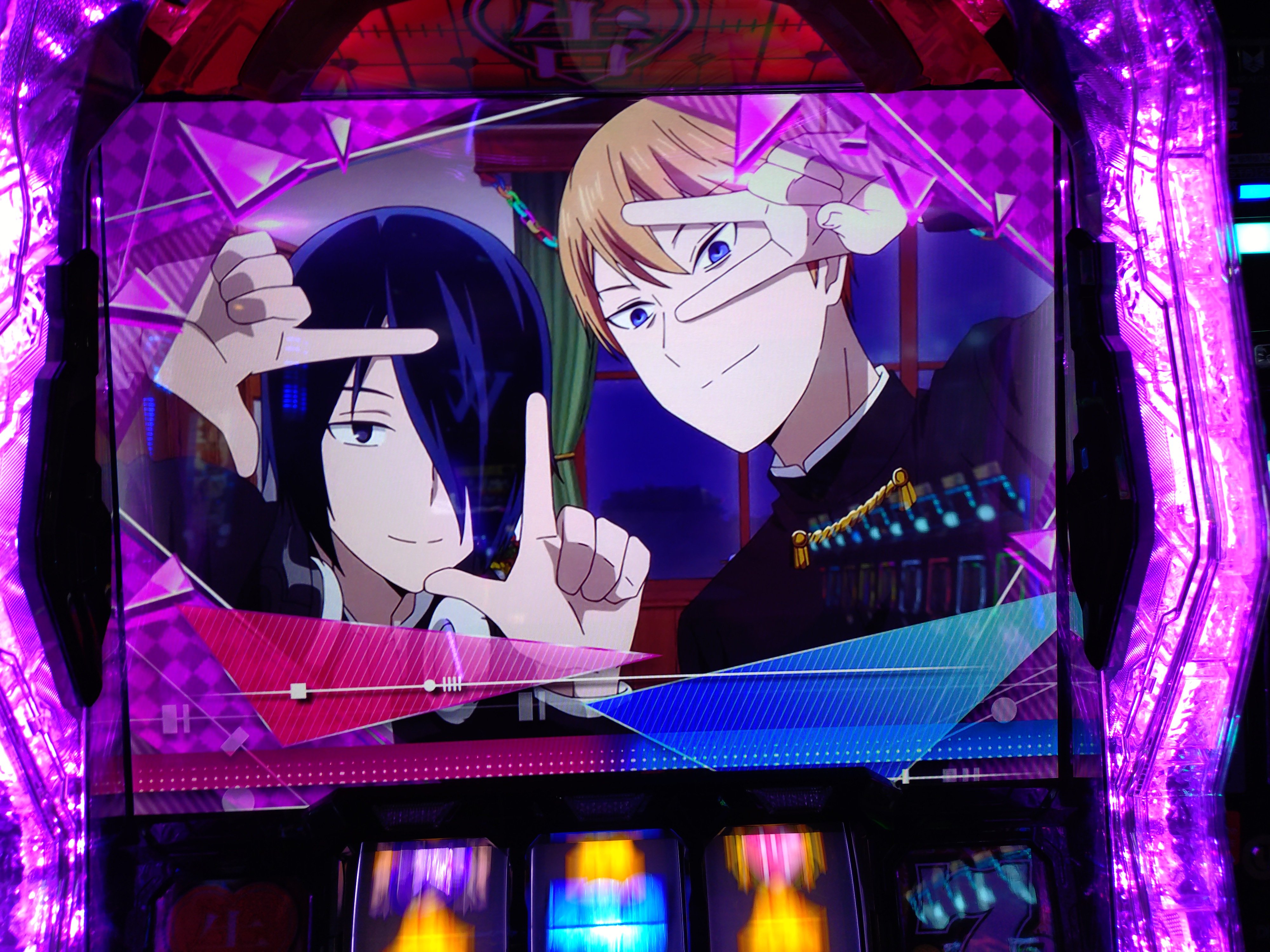 かぐや様❤️20点おまとめ割引済み ｽﾏｽﾛかぐや様 - Search / X