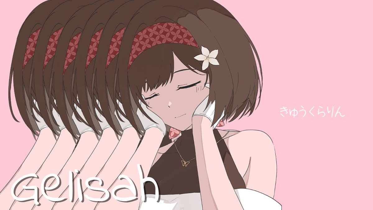 Cover baru 🎵 Kyuu-kurarin きゅうくらりん - いよわ

Lagu kesukaan dari dahuluu! Seneng bisa cover 🥰 apalagi disertai aib kakak sendiri 🥰