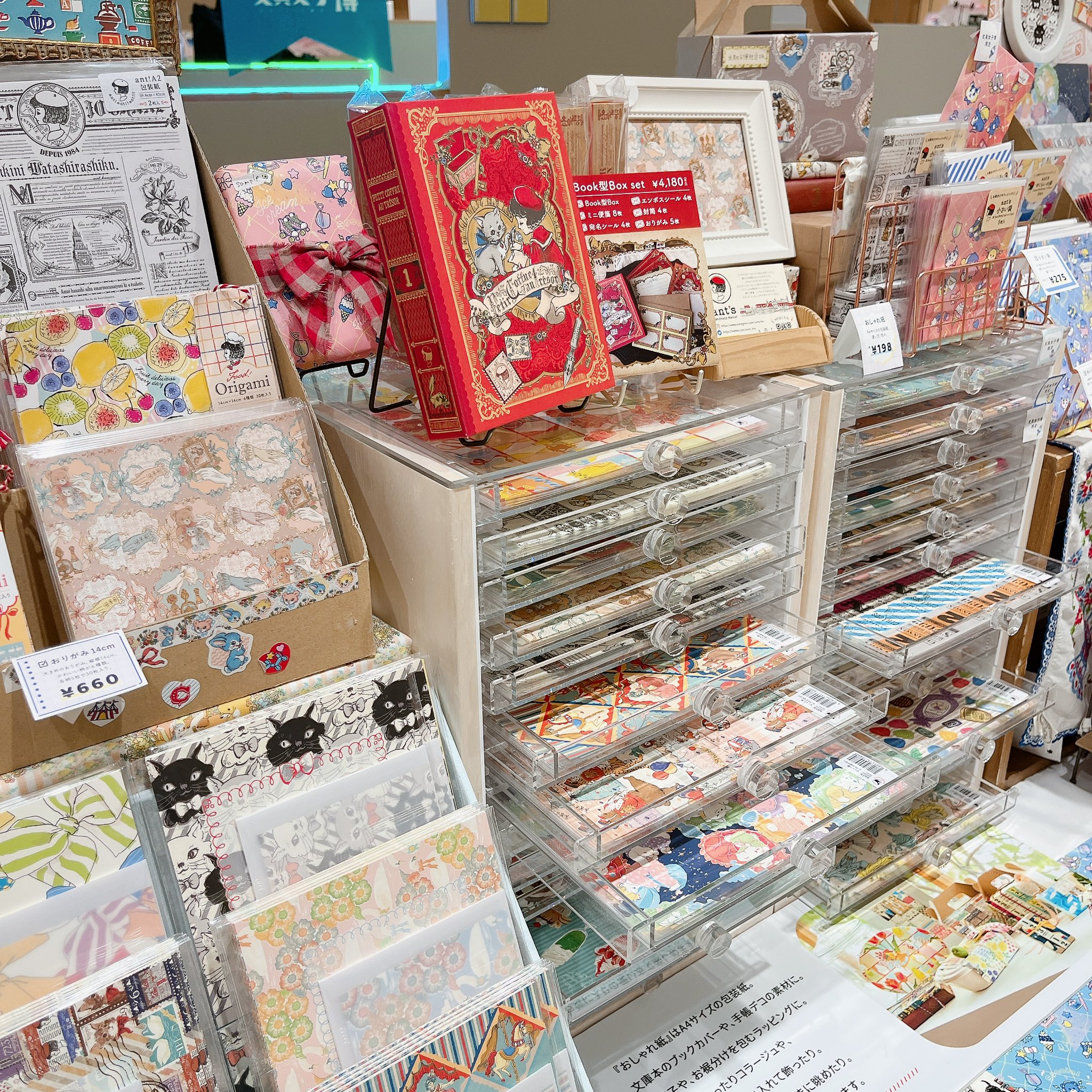 ■文具女子博in大阪「ヨハク 限定collection box /［ガーデン］」 □文具女子博in大阪「ヨハク 限定collection box /［ガーデン］」