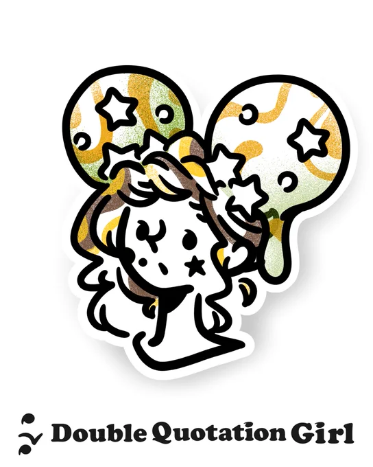 アイスクリームシリーズ#DQGirl 
