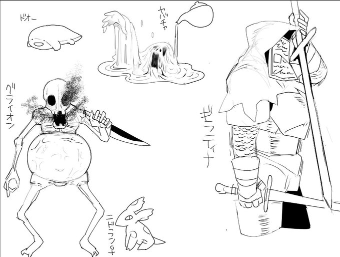 #うろ覚えでポケモン描く 3 