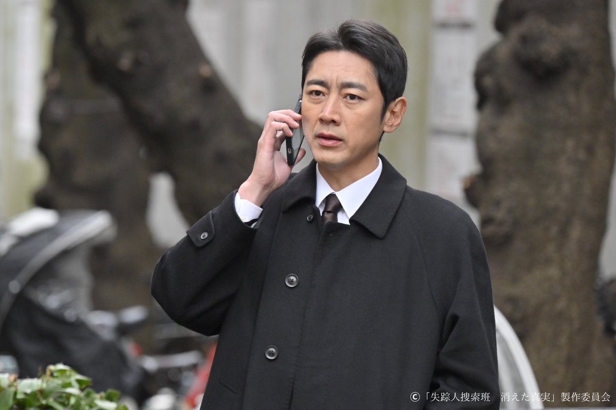 tx_drama9's tweet image. //
#失踪人捜索班 第2話今夜放送❗️
\\
第2話 場面写真を大公開!📸
人気インフルエンサー妻・真奈美(#宮本茉由 )が突然失踪…⁉︎
セレブ夫の優悟(#小池徹平)は失踪人捜索班に依頼。
失踪をきっかけに暴かれる円満夫婦に隠された真実とは…💥
📢𝐓𝐕𝐞𝐫リアルタイム配信はこちらから💡…