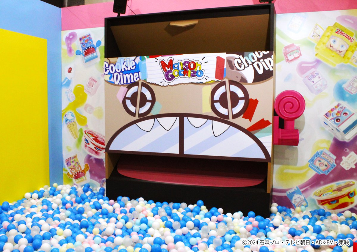 ラグーナテンボス　ミニクリアファイルとコースター maxresdefault.jpg?sqp=-