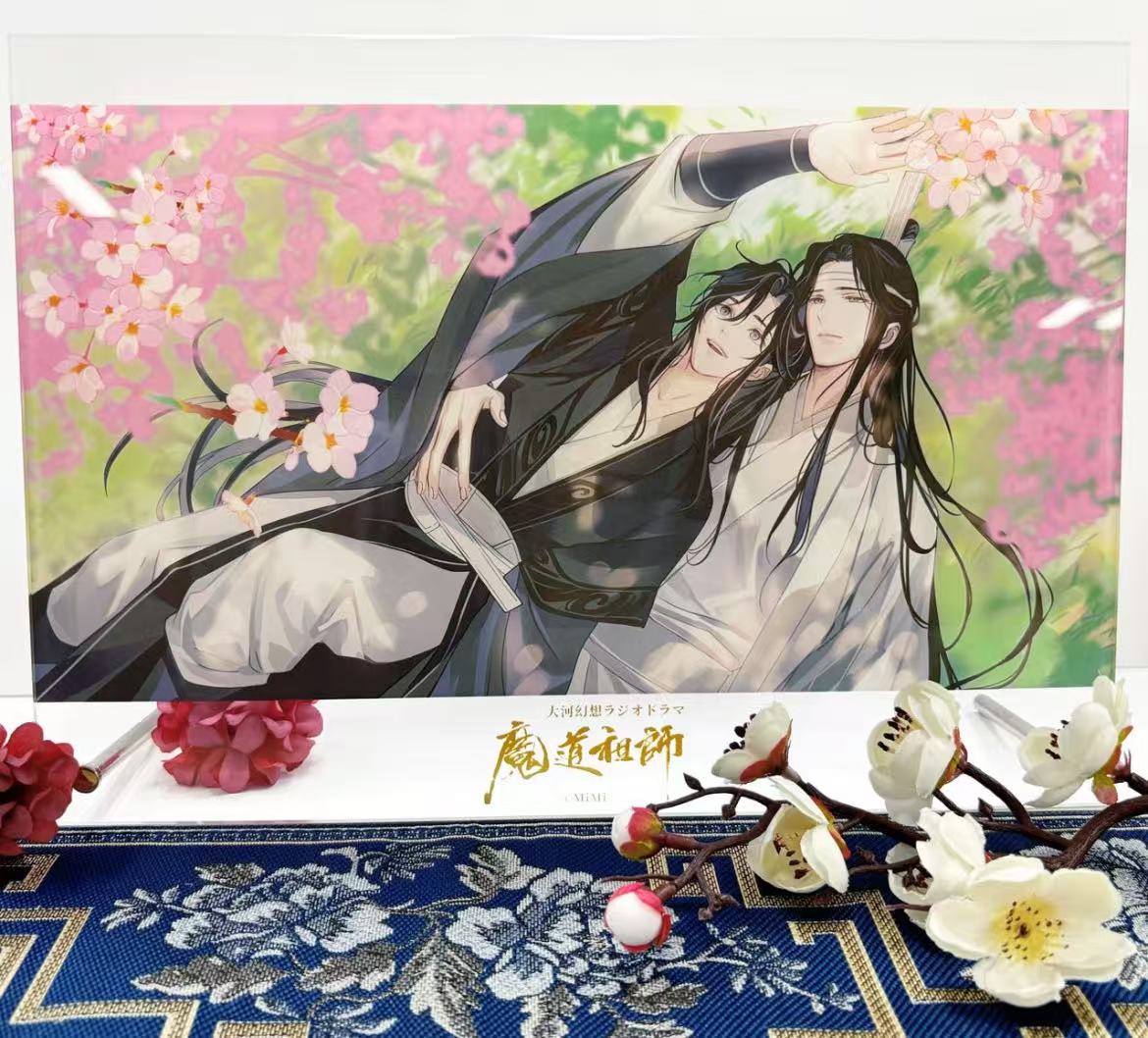 魔道祖師」日本語版ラジオドラマ 第三期後編好評配信中!/第三期 魔道祖師」日本語版ラジオドラマ 第三期後編好評配信中!/第三期