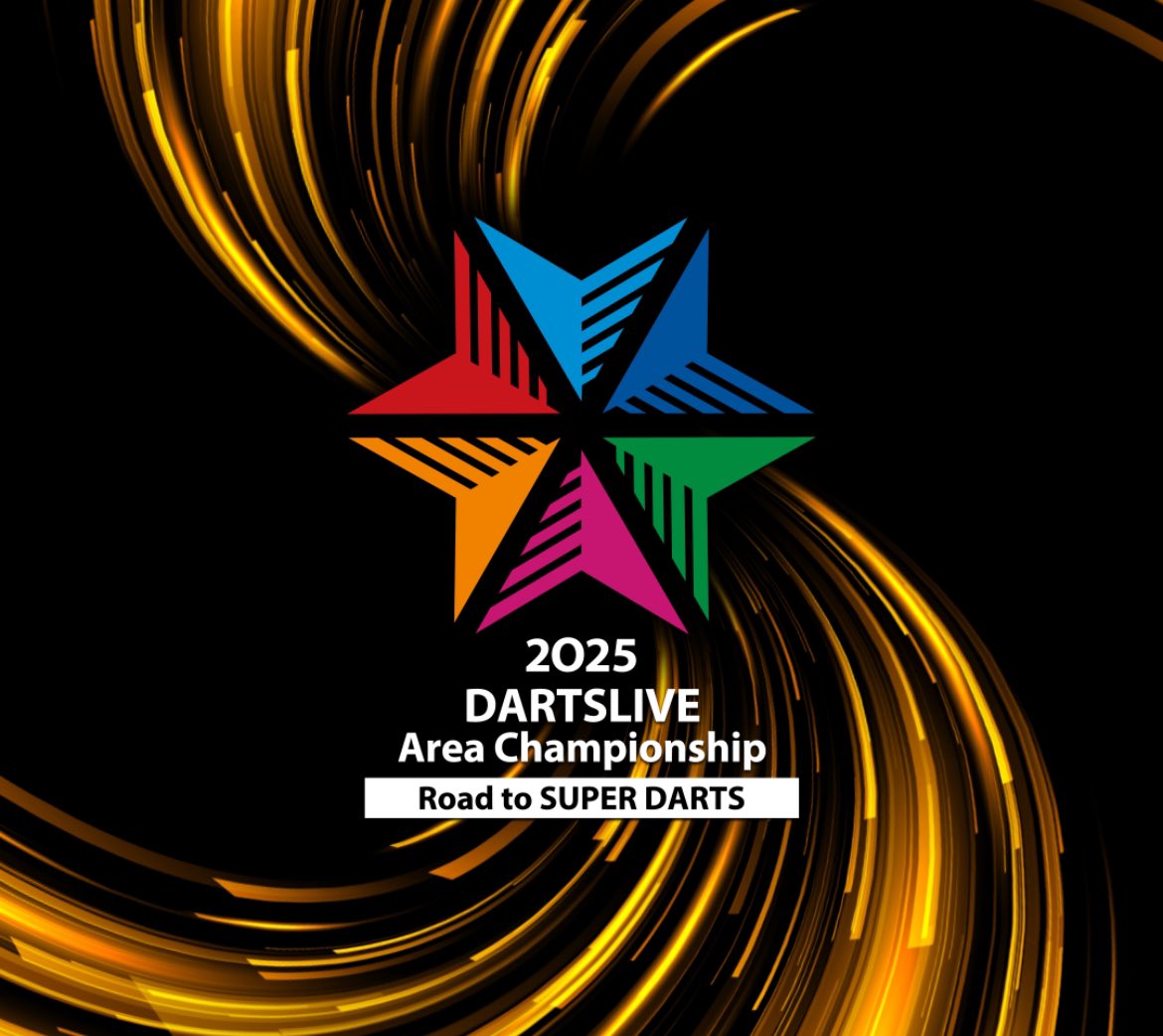 ダーツライブ ブラックホールくじ ショットグラス DARTSLIVE