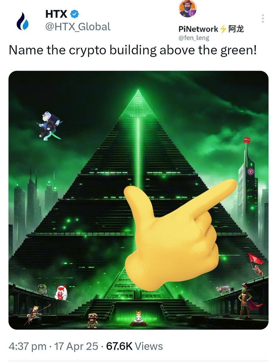 PiNetworkAL's tweet photo. 🚨突发Pi新闻：火币HTX 在其新的推文中标记了 $Pi标志，而且还是在顶端👍这也意味着HTX将很快也通过KYB验证，在CEX上推出$Pi代币❓#PiNetwork #PiCoin https://t.co/I0ehAVSWYo