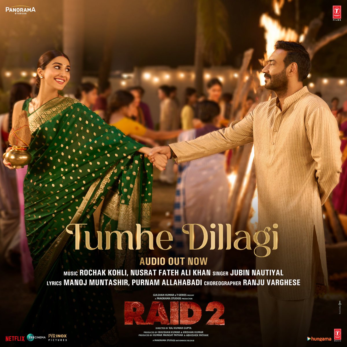 Kumar Mangat Pathak tweet media