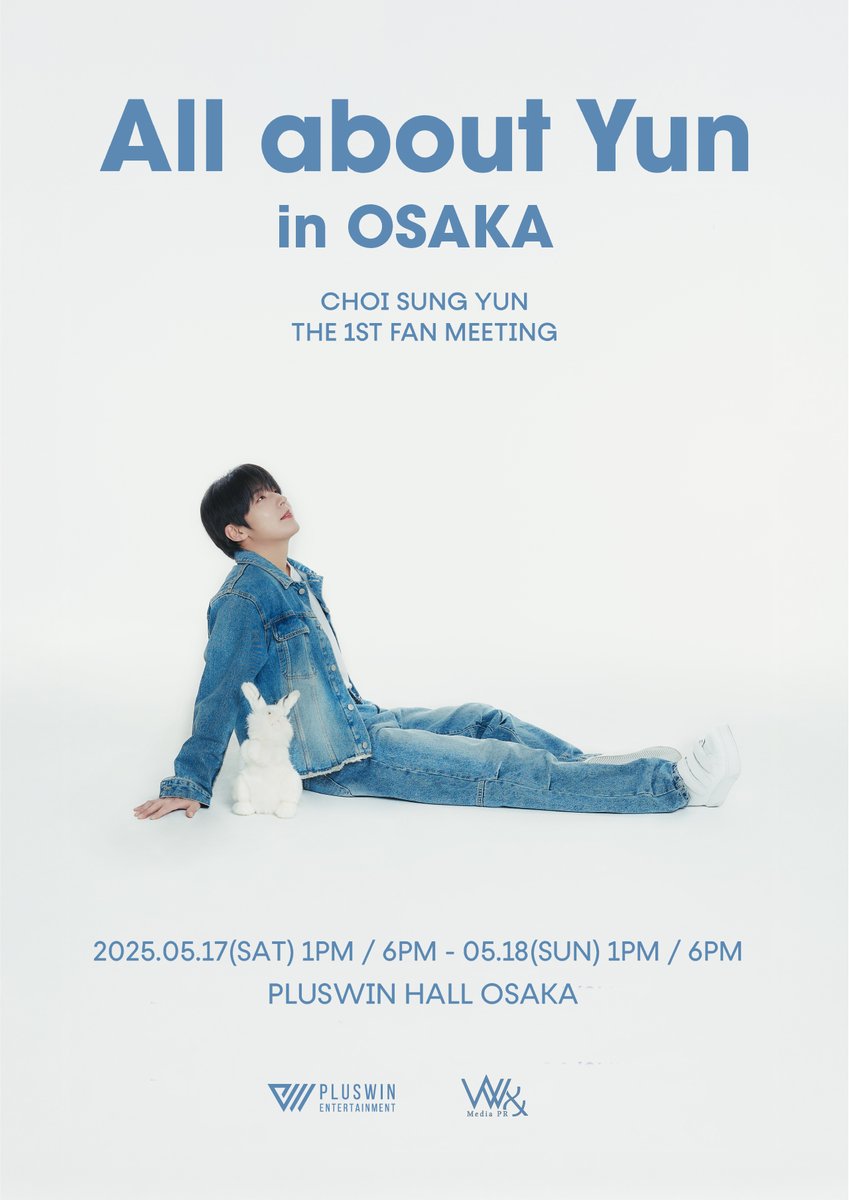 nami_crk's tweet photo. namiがナミなみ!K-POP #OBCラジオ大阪 4/19/土 20:30-21:00
今週の #namiナミ は #GoldenChild 出身のチェ・ソンユンさん、そして3人組ダンスボーカルグループの #FL1X の皆様がコメントインタビュー出演です📻🎶
リスナープレゼント🎁もあるので最後までお聞き逃しなく💘
https://t.co/kiMt0yB94r https://t.co/ZsJ1I1YsV0