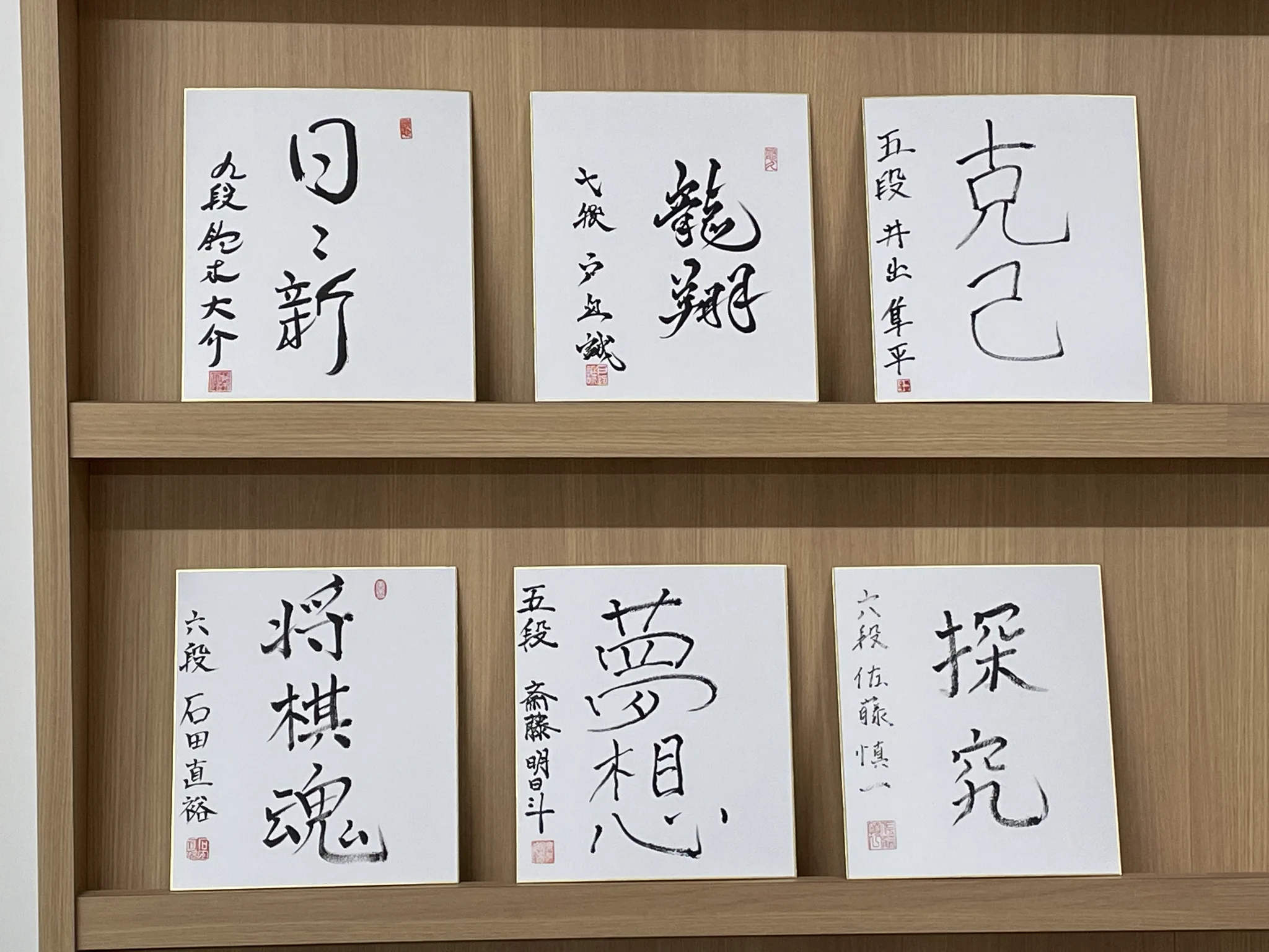 将棋情報局編集部 on X: 