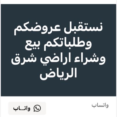 rmuz24's tweet photo. #صورة_جديدة_للملف_الشخصي https://t.co/m3yS7kv2ae