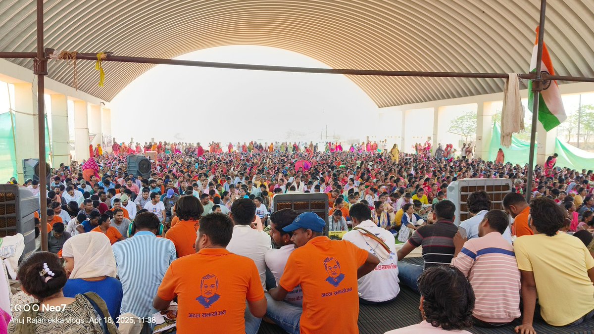 दया साहू tweet media